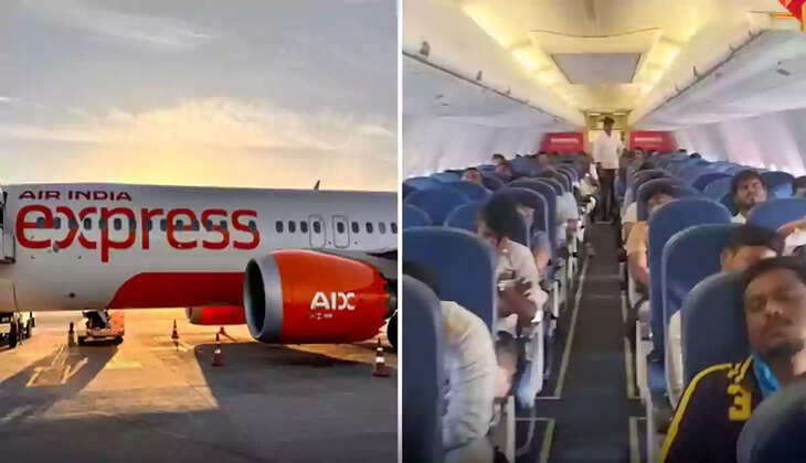 ஏர் இந்தியா