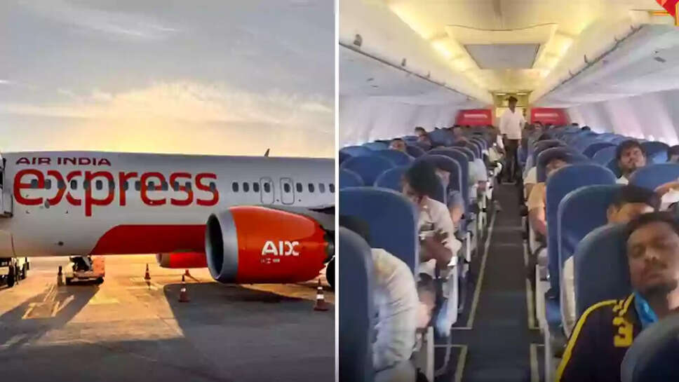 ஏர் இந்தியா