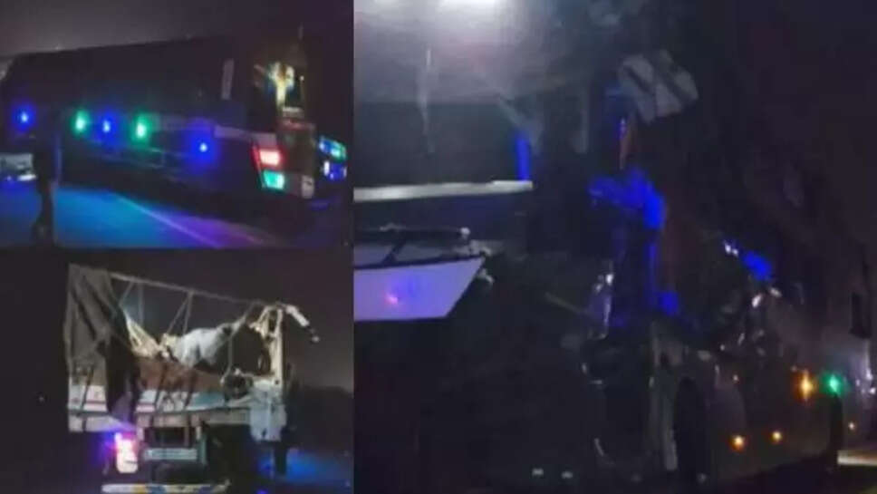 ஆம்னி விபத்து