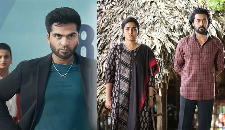 தேசிய விருதுகள்