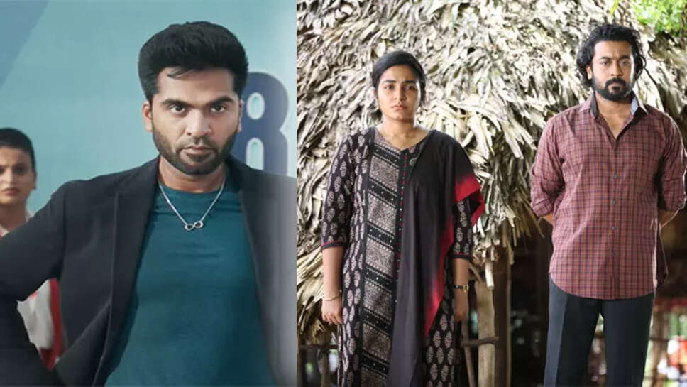 தேசிய விருதுகள்