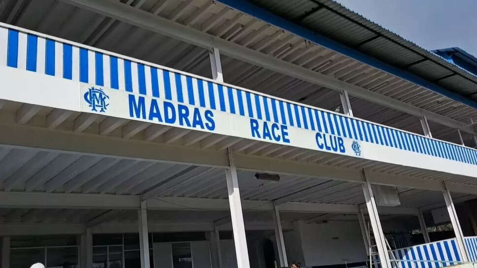 ரேஸ் கிளப்