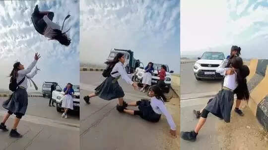 பேக் லிப் மாணவி