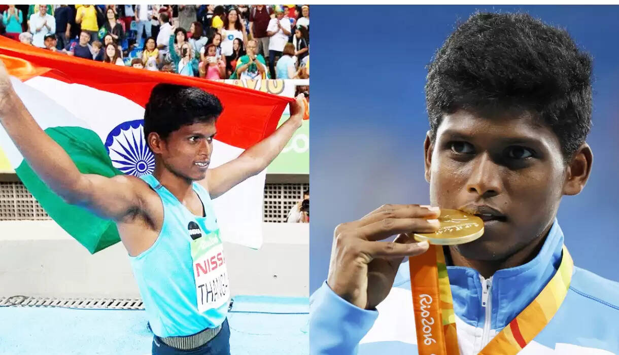 மாரியப்பன்