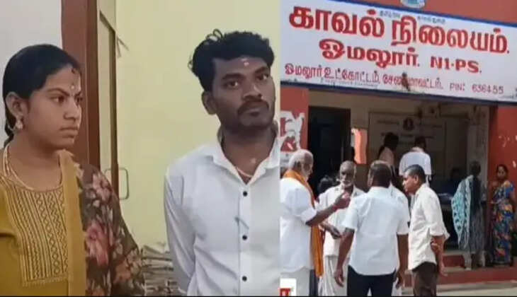 காதல்