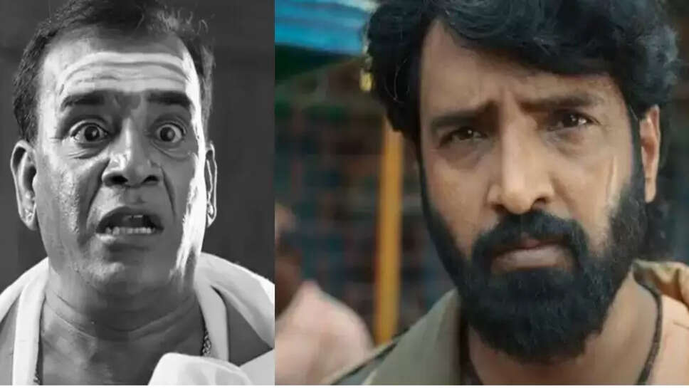 சந்தானம்