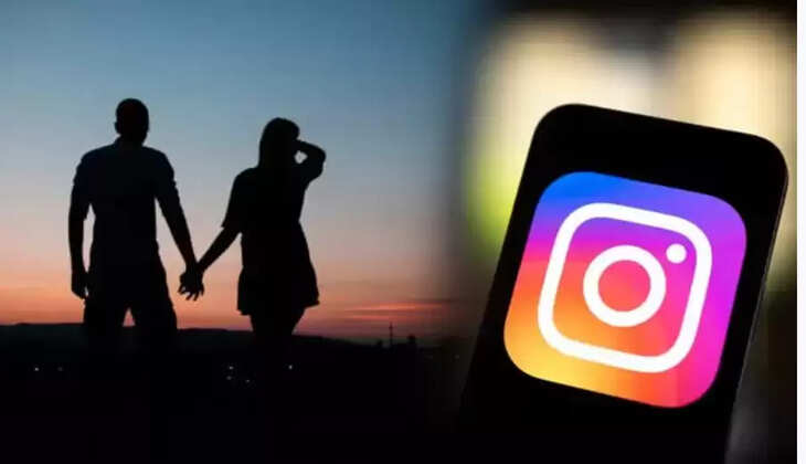 இன்ஸ்டா காதல்