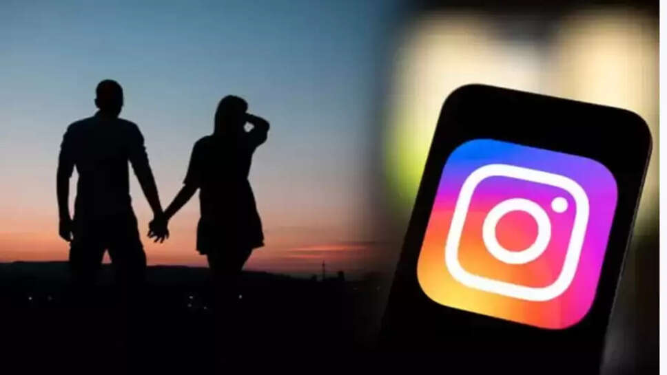 இன்ஸ்டா காதல்