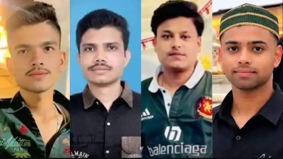 கார் விபத்து பலி