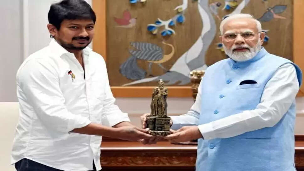 உதயநிதி ஸ்டாலின் 