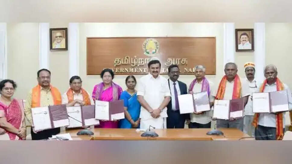 கலைச் செம்மல் விருது