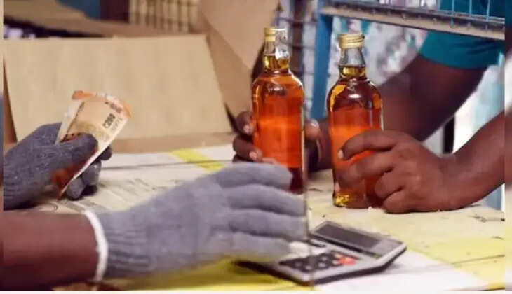 மதுபாட்டில்