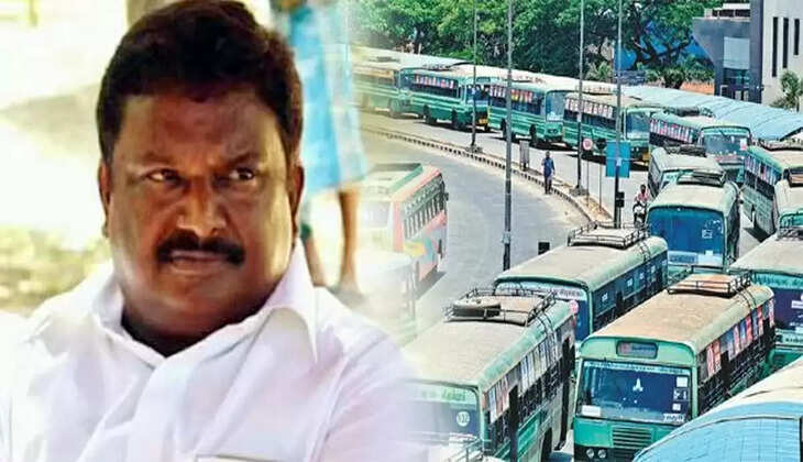 பேருந்து