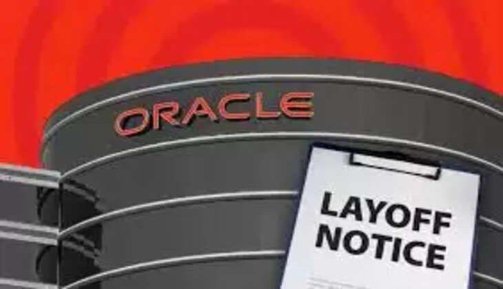 ஆரக்கிள்