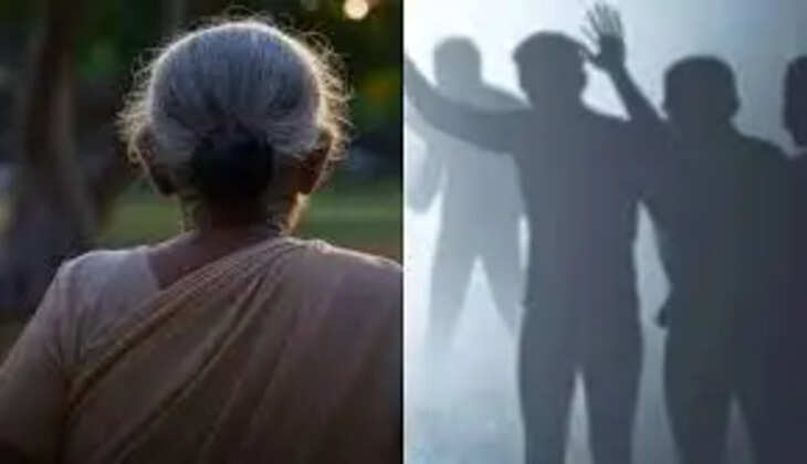 மூதாட்டி