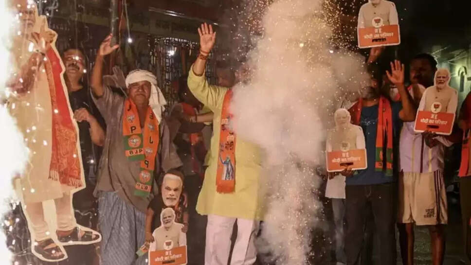 பட்டாசு