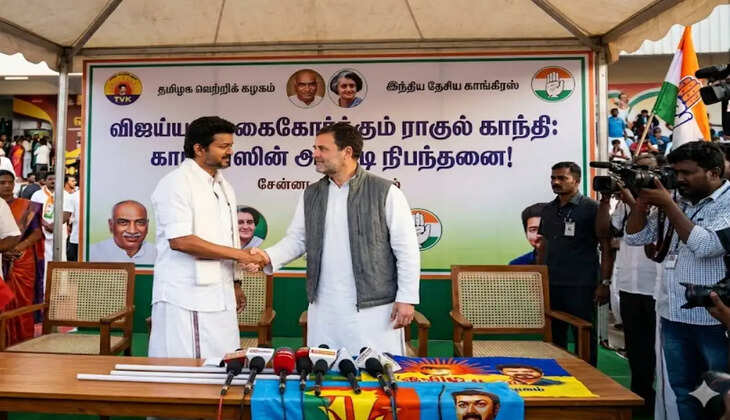விஜய்ராகுல்