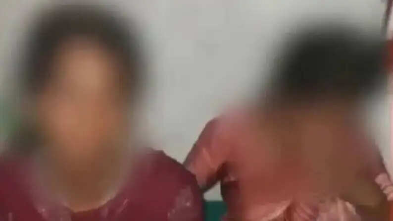 பாலியல் நிலத்தகராறு