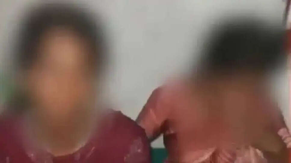 பாலியல் நிலத்தகராறு
