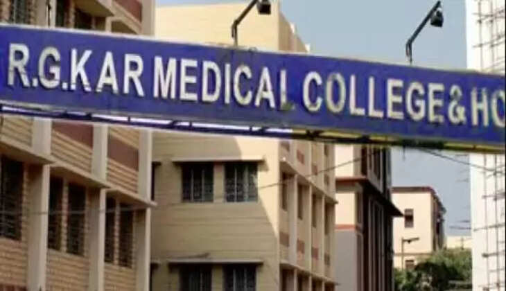  ஆர்.ஜி. கர் மருத்துவக் கல்லூரி   