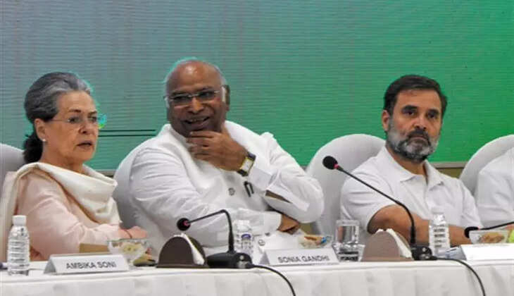 காங்கிரஸ்