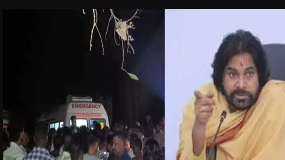 பவன் கல்யாண்