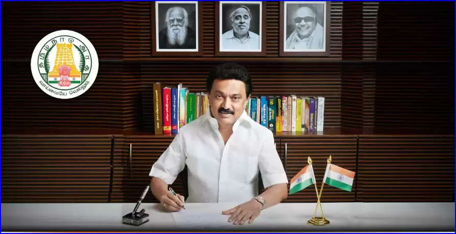 ஸ்டாலின்