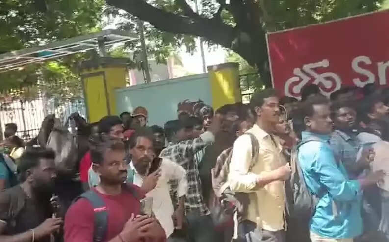 முற்றுகை