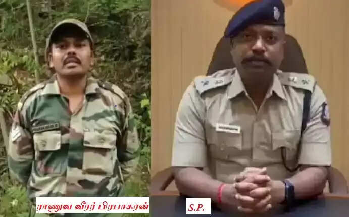 கீர்த்தி