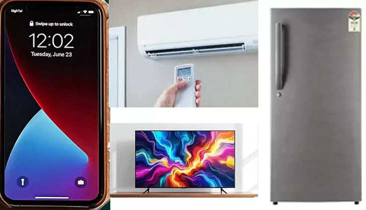 செல்போன்