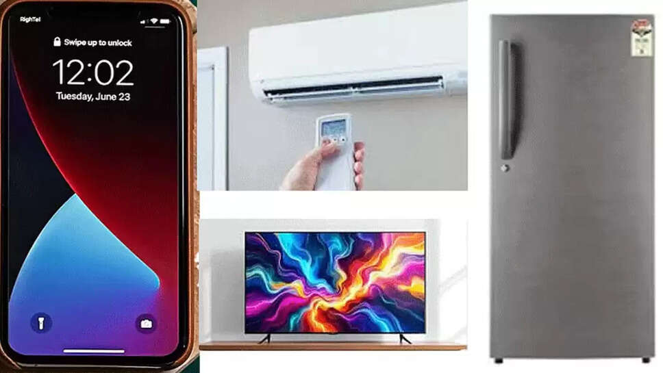 செல்போன்