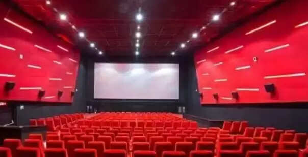 திரையரங்கு