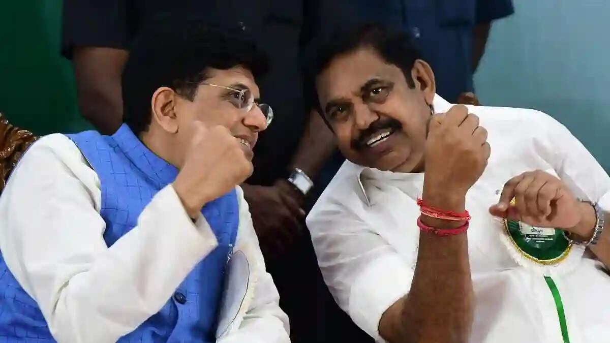 பியூஷ் கோயல்