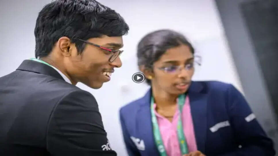 செஸ் பிரக்ஞானந்தா வைஷாலி