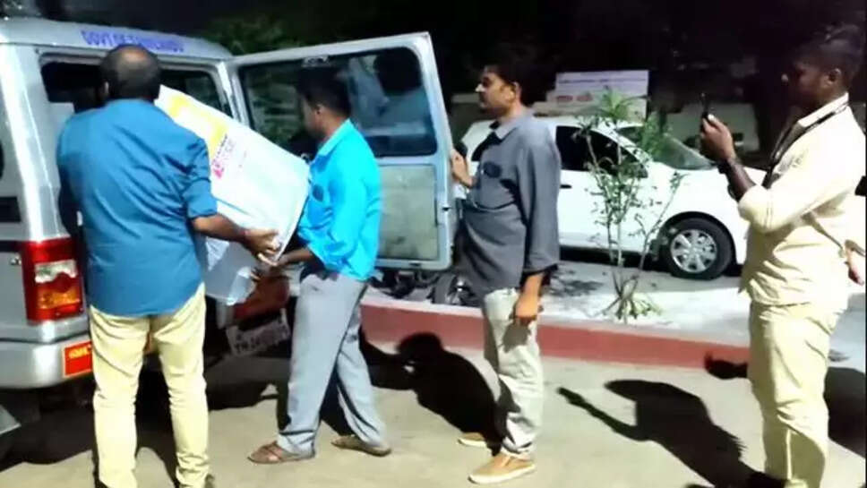  ஜூஜூவாடி சோதனை