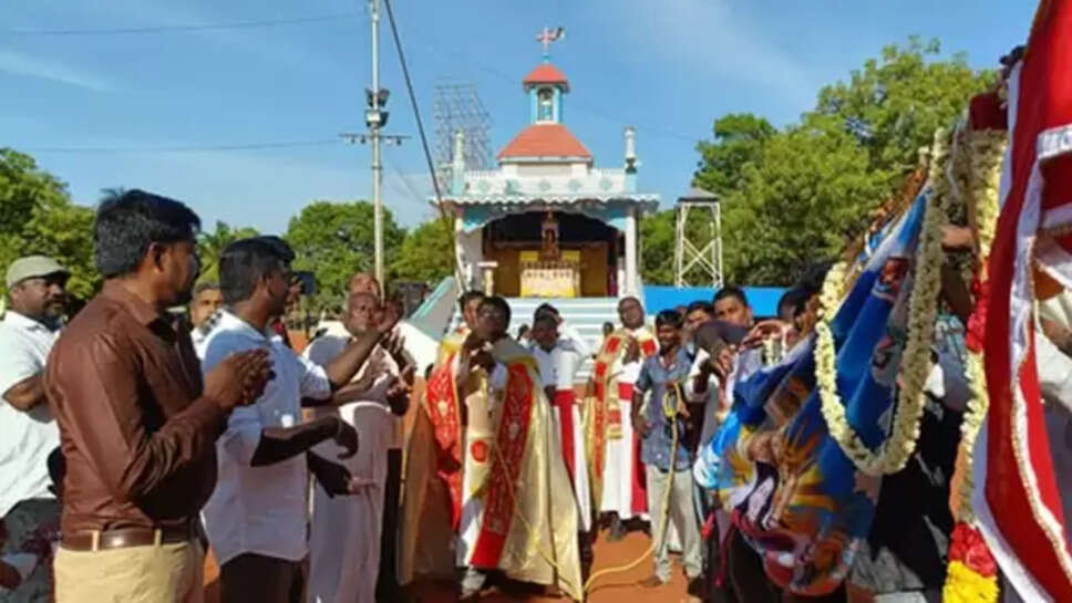 தூத்துக்குடி