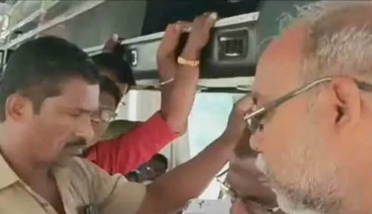 கண்டக்டர்