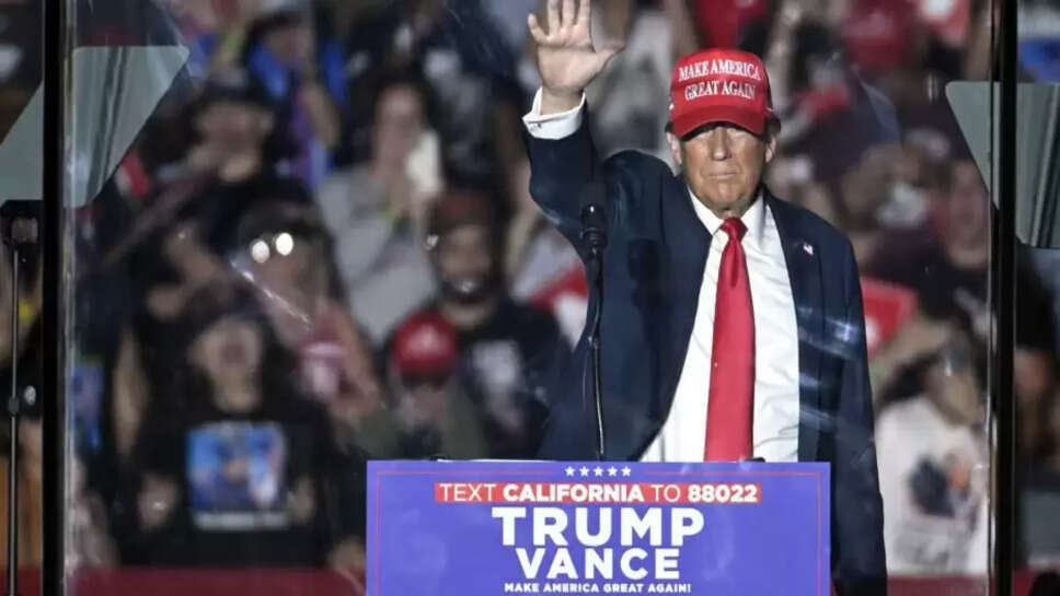 டிரம்ப்