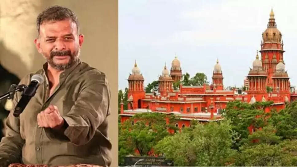 சங்கீத கலாநிதி