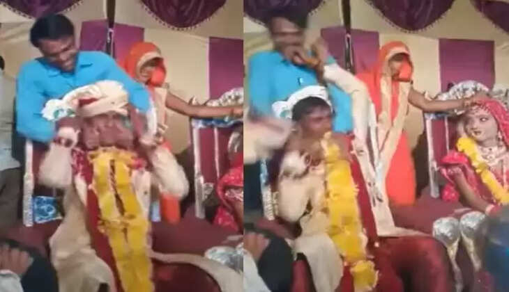 திருமணம். மணமகன்