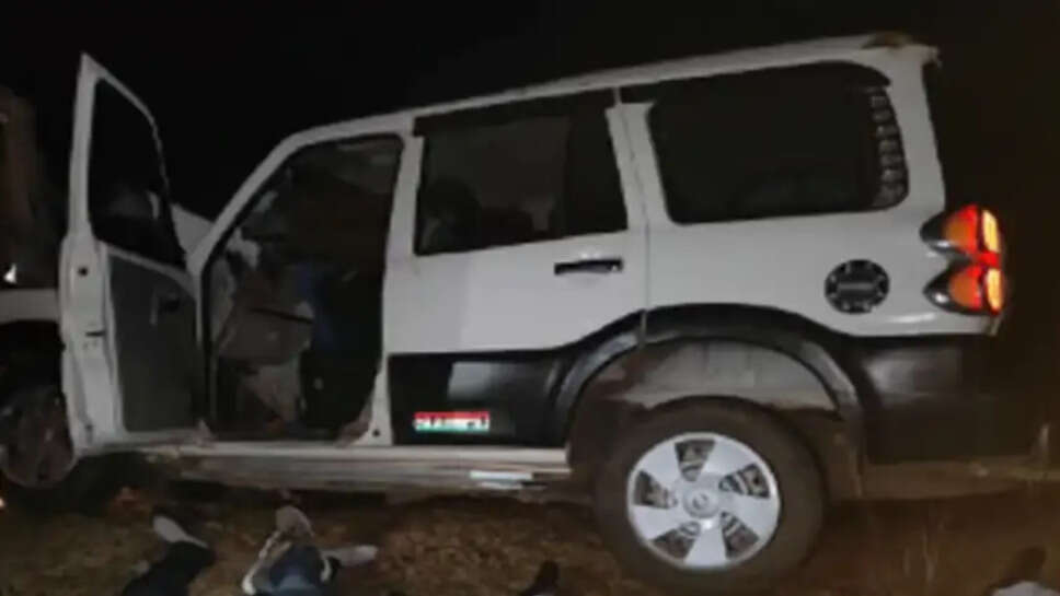 விபத்து