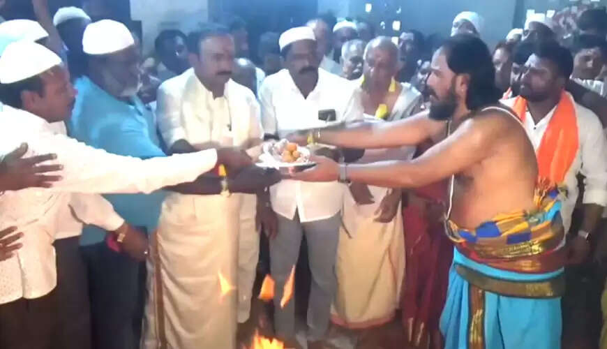 இஸ்லாம்