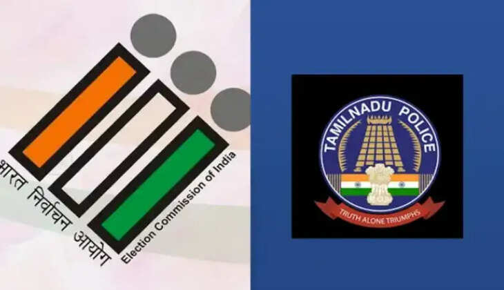 இடமாற்றம் தேர்தல் ஆணையம் 