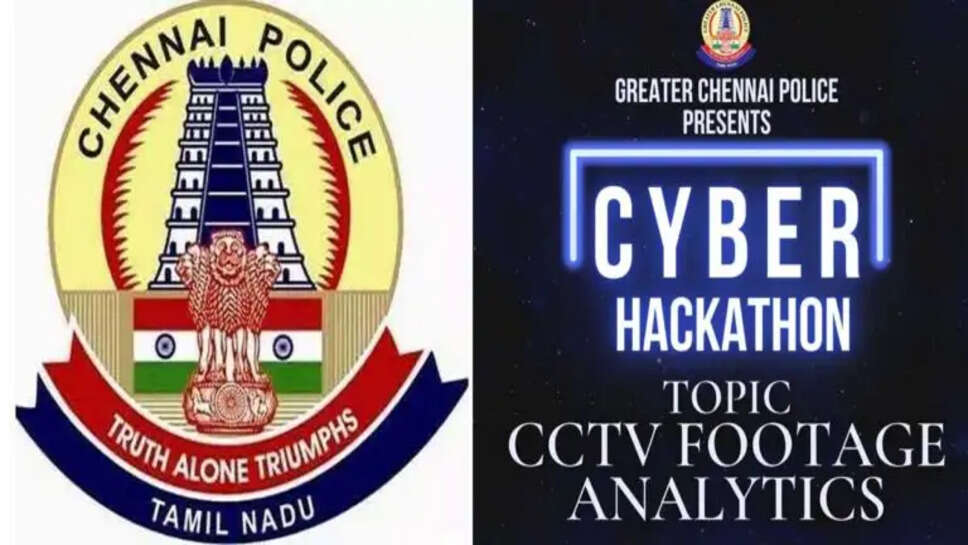 மின் இணைப்பு ஆதார்