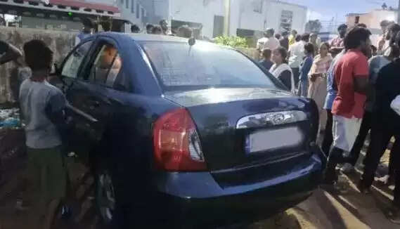 ஆந்திரா