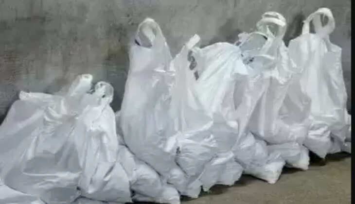 &nbsp;மூட்டை மூட்டையாக சில்லறைகள்