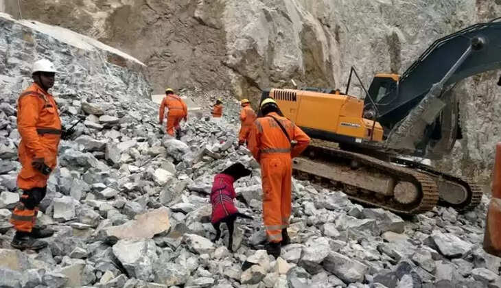 கல்குவாரி