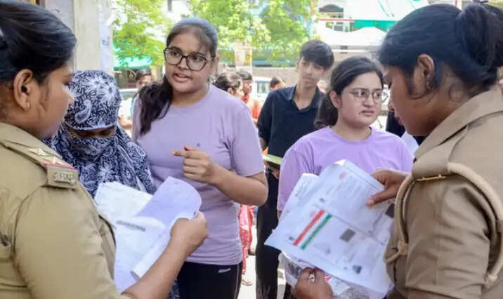 நீட் தேர்வு