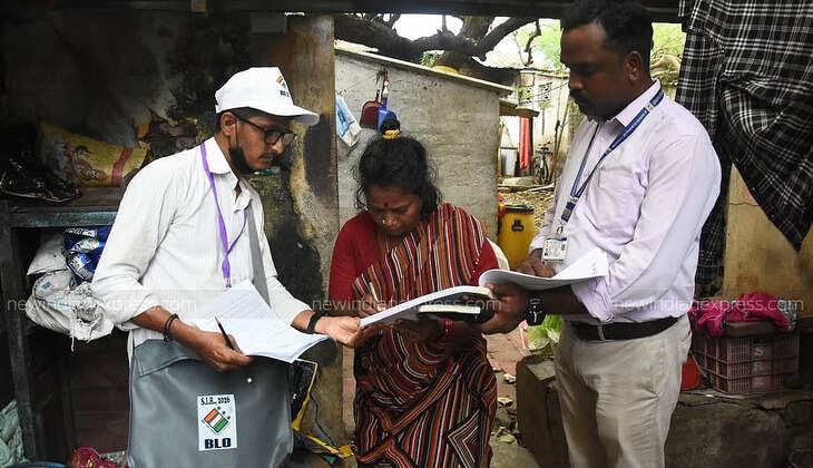 எஸ் ஐ ஆர்