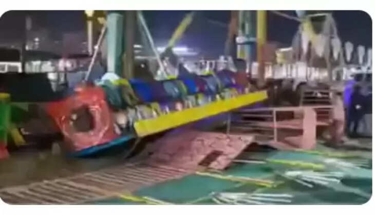 ராட்டினம்